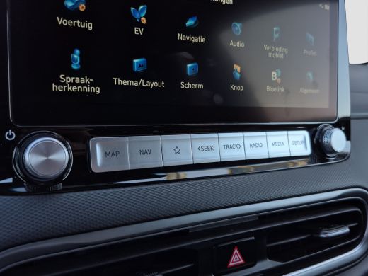 Hyundai Kona Comfort 2WD | 100% SoH | Stoelverwarming | Stuurhulp | Camera | Android auto en Apple carplay | C... ActivLease financial lease