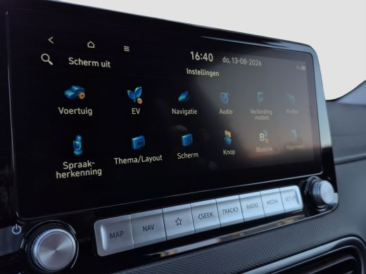 Hyundai Kona Comfort 2WD | 100% SoH | Stoelverwarming | Stuurhulp | Camera | Android auto en Apple carplay | C... ActivLease financial lease