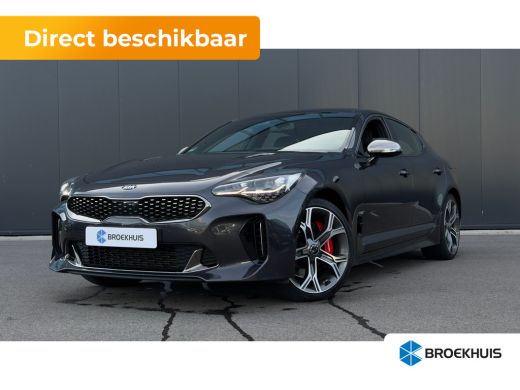 Kia Stinger GT 3.3 V6 370pk T-GDI AWD | 360 Camera | Lederen Bekleding | Harman/Kardon Audio | Adaptive Cruis... ActivLease financial lease