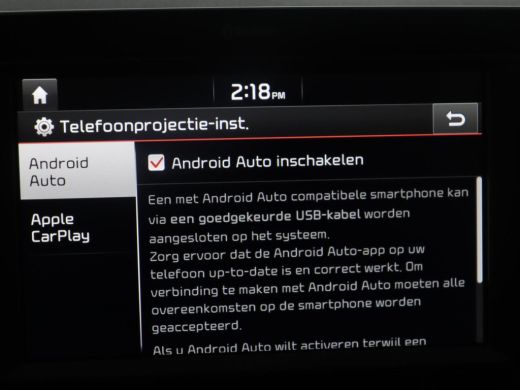Kia Stonic | Carplay | Climate control | Cruise control | Camera | Park assist | Full LED | Keyless | ActivLease financial lease