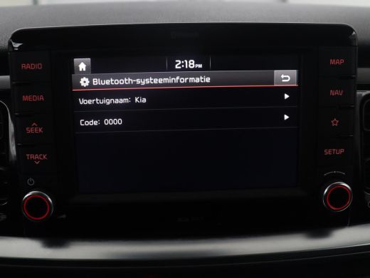 Kia Stonic | Carplay | Climate control | Cruise control | Camera | Park assist | Full LED | Keyless | ActivLease financial lease