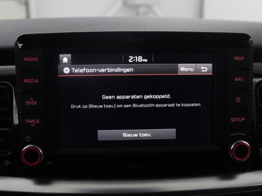 Kia Stonic | Carplay | Climate control | Cruise control | Camera | Park assist | Full LED | Keyless | ActivLease financial lease