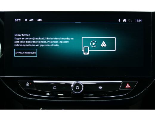 Opel Corsa 1.2 TURBO 100PK GS / CAMERA / PDC / 16'' LMV / APPLE & ANDROID CARPLAY/ DEAL /NAVI / LED / PDC / ... ActivLease financial lease