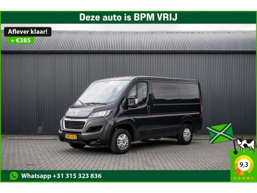 Peugeot Boxer 2.2 BlueHDi 120 L1H1 | 120 PK | 3-Zits | Cruise | Airco | Trekhaak ActivLease financial lease
