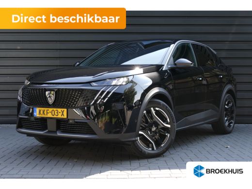 Peugeot e-3008 Allure, (2025-D0) | Elektrische parkeerrem | Extra getinte achterste zijruiten en achterruit ActivLease financial lease