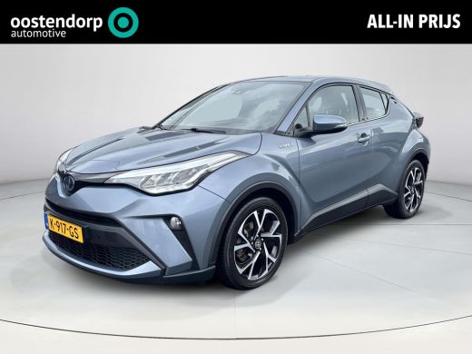 Toyota C-HR 2.0 Hybrid Dynamic ActivLease financial lease