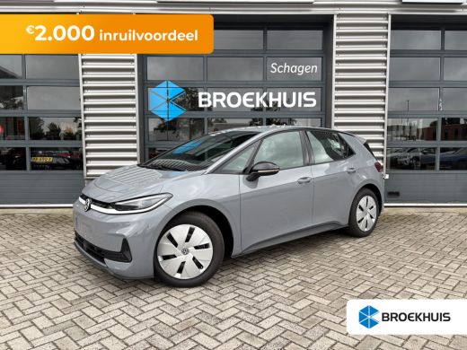Volkswagen ID.3 Neo Trend | Automatische afstandsregeling (Adaptive Cruise Control) | Buitenspiegels elektrisch inste... ActivLease financial lease