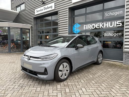 Volkswagen ID.3 Neo Trend | Automatische afstandsregeling (Adaptive Cruise Control) | Buitenspiegels elektrisch inste... ActivLease financial lease