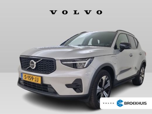Volvo  XC40 1.5 T4 Plug-in hybrid Plus Dark | Trekhaak | Harman Kardon | Elek. Stoel | ActivLease financial lease