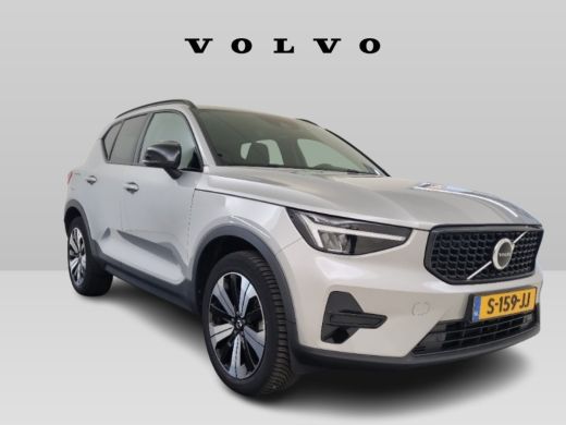 Volvo  XC40 1.5 T4 Plug-in hybrid Plus Dark | Trekhaak | Harman Kardon | Elek. Stoel | ActivLease financial lease