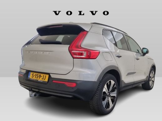 Volvo  XC40 1.5 T4 Plug-in hybrid Plus Dark | Trekhaak | Harman Kardon | Elek. Stoel | ActivLease financial lease