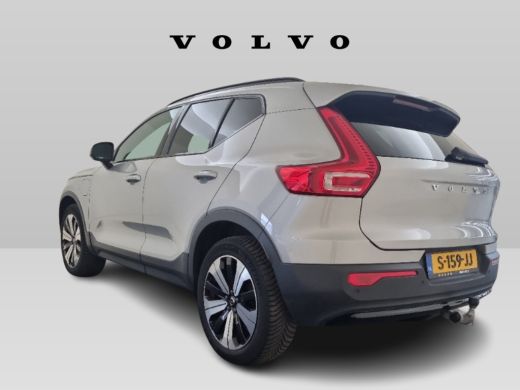 Volvo  XC40 1.5 T4 Plug-in hybrid Plus Dark | Trekhaak | Harman Kardon | Elek. Stoel | ActivLease financial lease