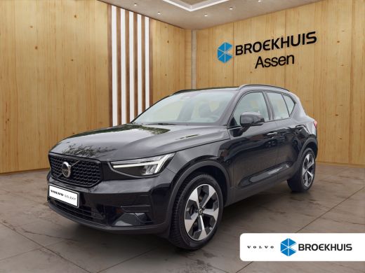 Volvo  XC40 2.0 B4 Plus Dark | Harman Kardon | Stoel + Stuur Verwarming | Trekhaak | Camera | BLIS | Keyless ... ActivLease financial lease