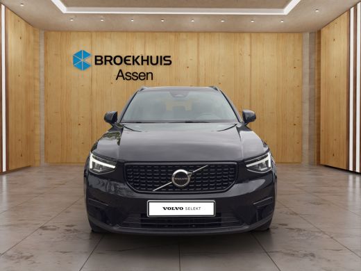 Volvo  XC40 2.0 B4 Plus Dark | Harman Kardon | Stoel + Stuur Verwarming | Trekhaak | Camera | BLIS | Keyless ... ActivLease financial lease