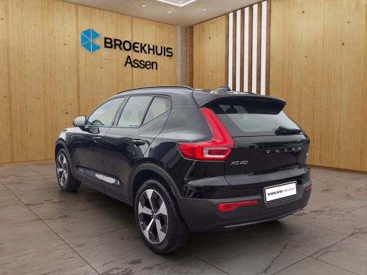 Volvo  XC40 2.0 B4 Plus Dark | Harman Kardon | Stoel + Stuur Verwarming | Trekhaak | Camera | BLIS | Keyless ... ActivLease financial lease