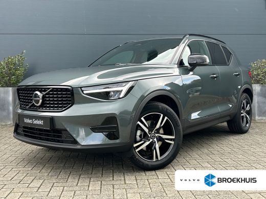Volvo  XC40 2.0 B4 Plus Dark | Harman/Kardon | Google | Trekhaak | Camera | ActivLease financial lease