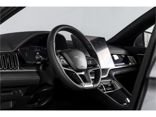 BYD SEAL U 1.5 DM-i FWD Boost | Plug-In | S/K-Panodak | 360 Camera | App connect | Adapt. Cruise | Elek. Kle... ActivLease financial lease