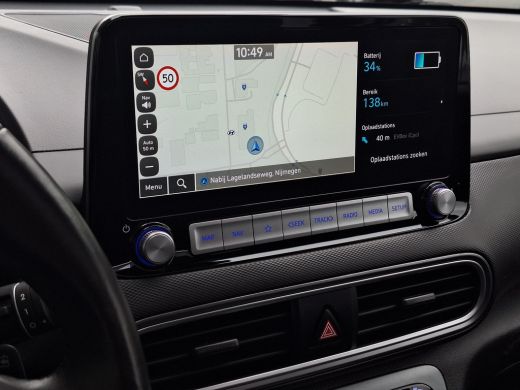 Hyundai Kona EV Limited 64 kWh | Apple Carplay/Android Auto | Stoel/stuurverwarming | Stoelverkoeling | Krell ... ActivLease financial lease