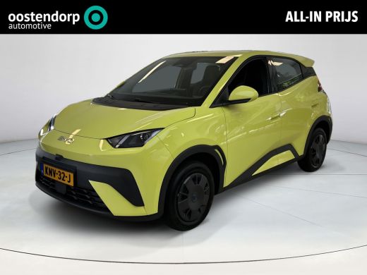 BYD DOLPHIN SURF Active 30 kWh | Direct Leverbaar | Achteruitrijcamera | 220 km WLTP | &euro;2000 Voordeel ActivLease financial lease