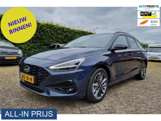 Hyundai i30 1.0 T-GDi MHEV Comfort ✅CARPLAY ActivLease financial lease