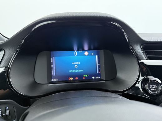 Opel Corsa 1.2 Turbo Hybrid GS 145pk | Achteruitrijcamera | Apple Carplay/Android Auto|telefoonintegratie pr... ActivLease financial lease