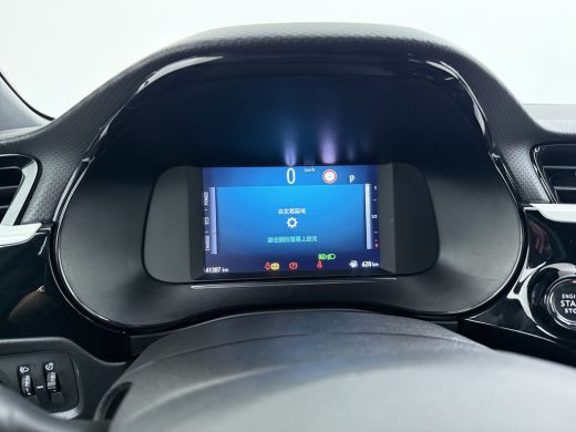 Opel Corsa 1.2 Turbo Hybrid GS 145pk | Achteruitrijcamera | Apple Carplay/Android Auto|telefoonintegratie pr... ActivLease financial lease