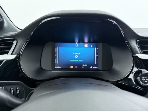 Opel Corsa 1.2 Turbo Hybrid GS 145pk | Achteruitrijcamera | Apple Carplay/Android Auto|telefoonintegratie pr... ActivLease financial lease