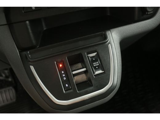 Opel Vivaro Elektrisch L2H1 75 kWh Long Range | Snelladen | SOH 96% | 3 Zits | Airco | Cruise | Carplay | Par... ActivLease financial lease