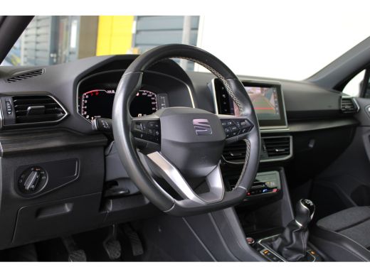 Seat Tarraco 1.5 TSI Xcellence Business Intense | Beats Audio | Dode-hoekdetectie | Elektrische achterklep | A... ActivLease financial lease
