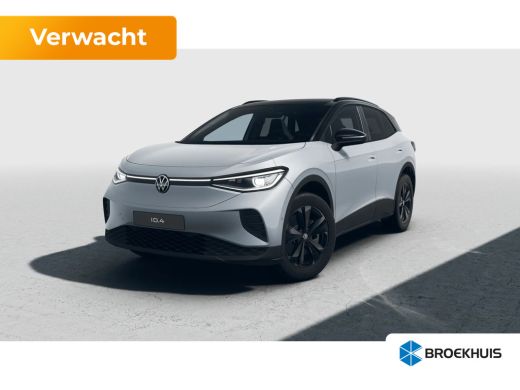 Volkswagen ID.4 Pro Limited Edition Plus | 'App-Connect' draadloze smartphone integratie | Achterbank in ongelijk... ActivLease financial lease