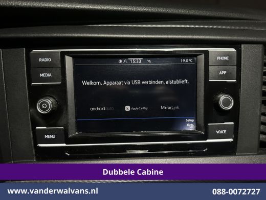 Volkswagen Transporter 2.0 TDI 150pk 4Motion L2H1 Dubbele Cabine Euro6 Airco | 5-Zits | Apple Carplay | Cruisecontrol | ... ActivLease financial lease