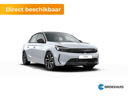 Opel Corsa GS | Dode hoek waarschuwing | LED koplampen met LED dagrijverlichting | Licht -en regensensor ActivLease financial lease