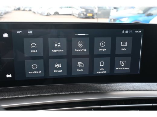 Peugeot 5008 GT | Adaptieve cruise control met Stop&Go functie | LED 3D-achterlichten | Pack Safety Plus ActivLease financial lease