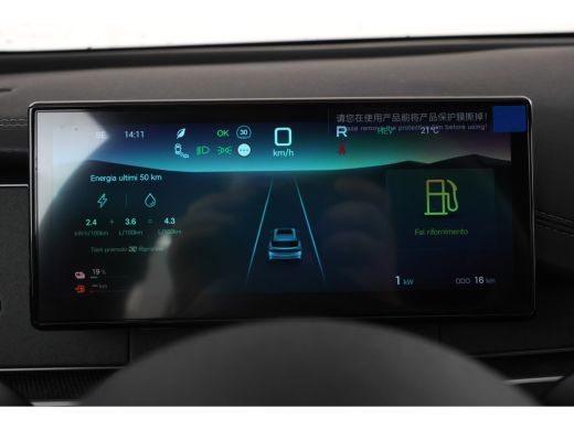BYD SEAL 1.5 DM-i Boost 15x uit voorraad leverbaar ActivLease financial lease
