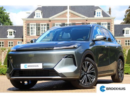 Geely Starray EM-i MAX+ | DIRECT LEVERBAAR | BOMVOL! | MASSAGE ZETELS | PANO DAK | PREMIUM AUDIO | 360 CAMERA | STOE... ActivLease financial lease