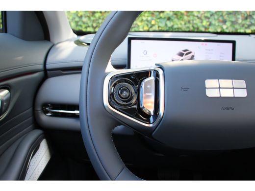 Geely Starray EM-i MAX+ | DIRECT LEVERBAAR | BOMVOL! | MASSAGE ZETELS | PANO DAK | PREMIUM AUDIO | 360 CAMERA | STOE... ActivLease financial lease