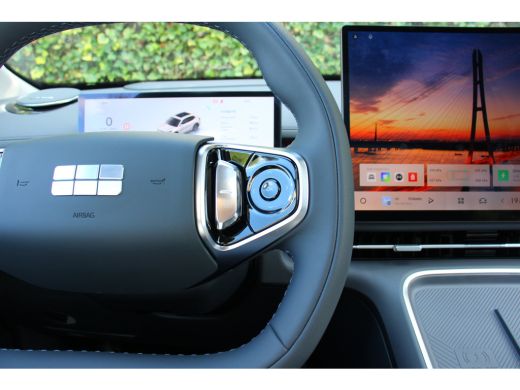 Geely Starray EM-i MAX+ | DIRECT LEVERBAAR | BOMVOL! | MASSAGE ZETELS | PANO DAK | PREMIUM AUDIO | 360 CAMERA | STOE... ActivLease financial lease