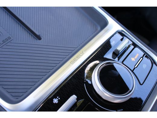 Geely Starray EM-i MAX+ | DIRECT LEVERBAAR | BOMVOL! | MASSAGE ZETELS | PANO DAK | PREMIUM AUDIO | 360 CAMERA | STOE... ActivLease financial lease