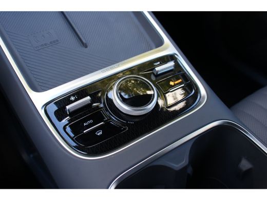 Geely Starray EM-i MAX+ | DIRECT LEVERBAAR | BOMVOL! | MASSAGE ZETELS | PANO DAK | PREMIUM AUDIO | 360 CAMERA | STOE... ActivLease financial lease