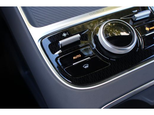 Geely Starray EM-i MAX+ | DIRECT LEVERBAAR | BOMVOL! | MASSAGE ZETELS | PANO DAK | PREMIUM AUDIO | 360 CAMERA | STOE... ActivLease financial lease