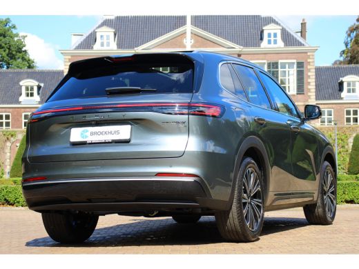 Geely Starray EM-i MAX+ | DIRECT LEVERBAAR | BOMVOL! | MASSAGE ZETELS | PANO DAK | PREMIUM AUDIO | 360 CAMERA | STOE... ActivLease financial lease