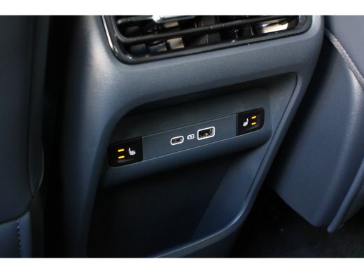 Geely Starray EM-i MAX+ | DIRECT LEVERBAAR | BOMVOL! | MASSAGE ZETELS | PANO DAK | PREMIUM AUDIO | 360 CAMERA | STOE... ActivLease financial lease