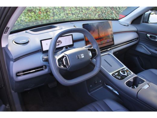 Geely Starray EM-i MAX+ | DIRECT LEVERBAAR | BOMVOL! | MASSAGE ZETELS | PANO DAK | PREMIUM AUDIO | 360 CAMERA | STOE... ActivLease financial lease