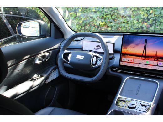 Geely Starray EM-i MAX+ | DIRECT LEVERBAAR | BOMVOL! | MASSAGE ZETELS | PANO DAK | PREMIUM AUDIO | 360 CAMERA | STOE... ActivLease financial lease