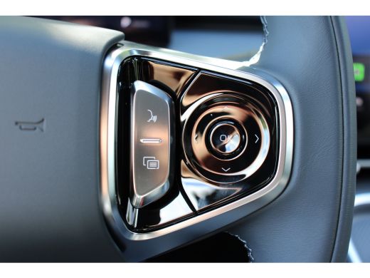 Geely Starray EM-i PRO DIRECT LEVERBAAR | ADAPTIVE CRUISE | 360 CAMERA | STOELVERWARMING | DODE HOEK DETECTIE ActivLease financial lease