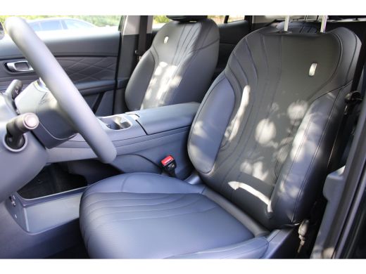 Geely Starray EM-i PRO DIRECT LEVERBAAR | ADAPTIVE CRUISE | 360 CAMERA | STOELVERWARMING | DODE HOEK DETECTIE ActivLease financial lease