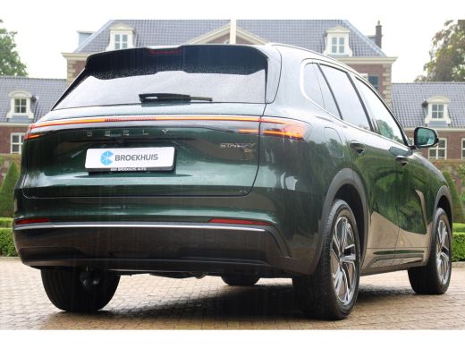 Geely Starray EM-i PRO DIRECT LEVERBAAR | ADAPTIVE CRUISE | 360 CAMERA | STOELVERWARMING | DODE HOEK DETECTIE ActivLease financial lease