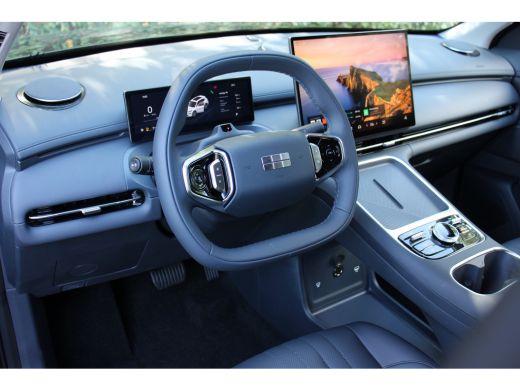 Geely Starray EM-i PRO DIRECT LEVERBAAR | ADAPTIVE CRUISE | 360 CAMERA | STOELVERWARMING | DODE HOEK DETECTIE ActivLease financial lease