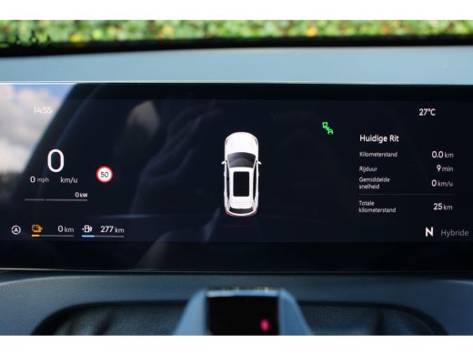 Geely Starray EM-i PRO DIRECT LEVERBAAR | ADAPTIVE CRUISE | 360 CAMERA | STOELVERWARMING | DODE HOEK DETECTIE ActivLease financial lease
