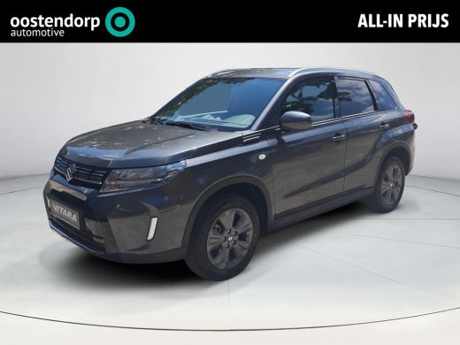 Suzuki Vitara 1.4 Boosterjet Smart Hybrid Select ActivLease financial lease
